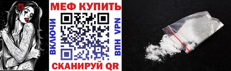  Cocaine Руза
