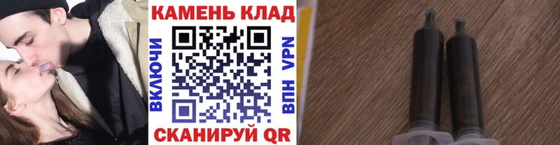 Где купить наркоту Руза А ПВП Марихуана ссылка на мегу зеркало Cocaine