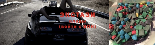 эйфоретик Арсеньев