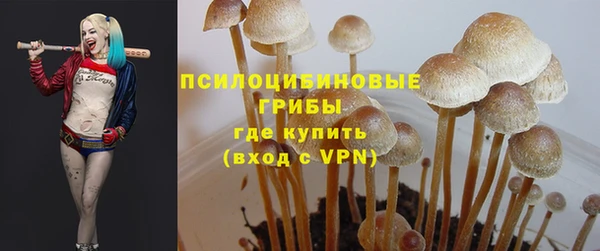 скорость Армянск