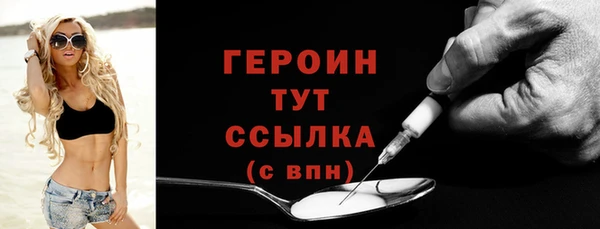 эйфоретик Арсеньев