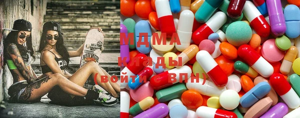 мдпв Аркадак