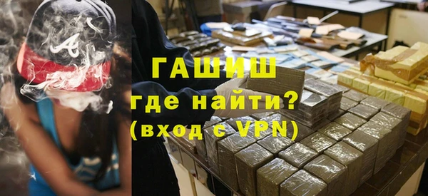 эйфоретик Арсеньев
