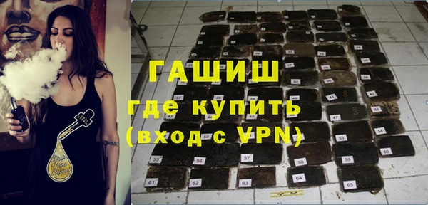 эйфоретик Арсеньев