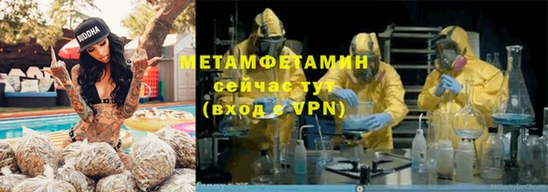 эйфоретик Арсеньев