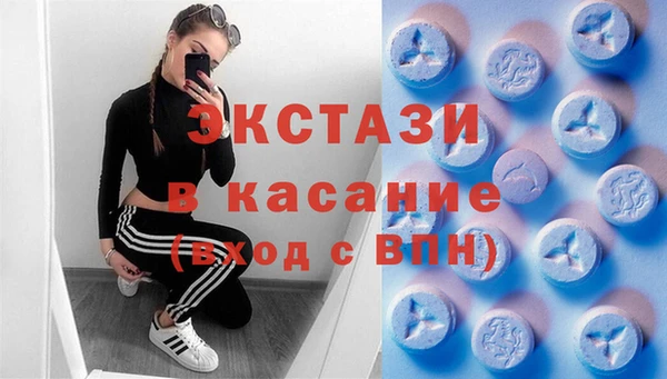 мдпв Аркадак